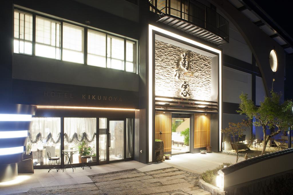 Kikunoya Hotel Hatsukaichi Eksteriør billede