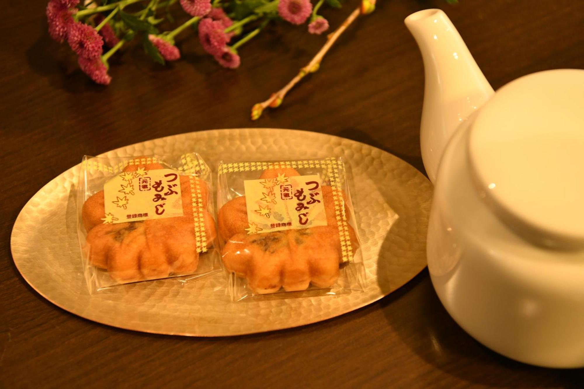 Kikunoya Hotel Hatsukaichi Eksteriør billede