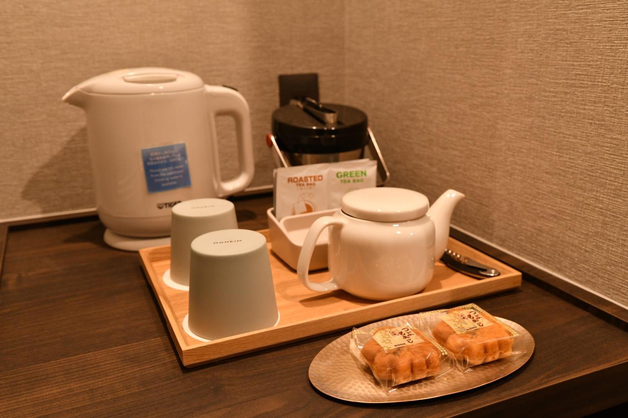 Kikunoya Hotel Hatsukaichi Eksteriør billede