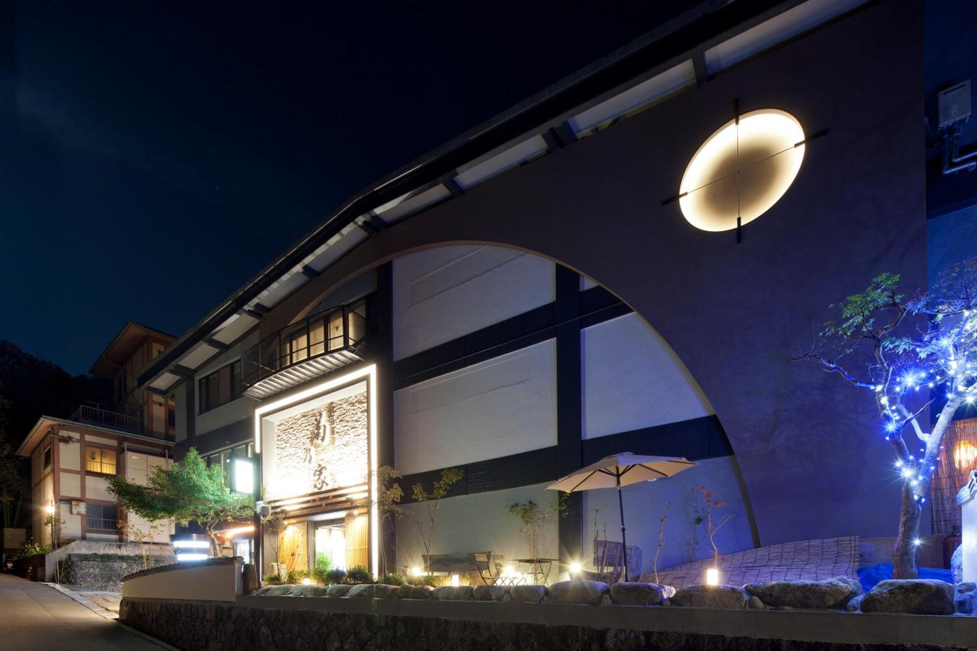 Kikunoya Hotel Hatsukaichi Eksteriør billede